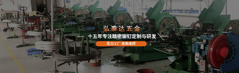 拉斯维加斯3499进入网站五金