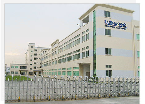 深圳市拉斯维加斯3499进入网站五金制品有限公司