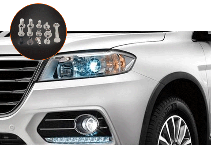 拉斯维加斯3499进入网站不锈钢铆钉应用于汽车灯