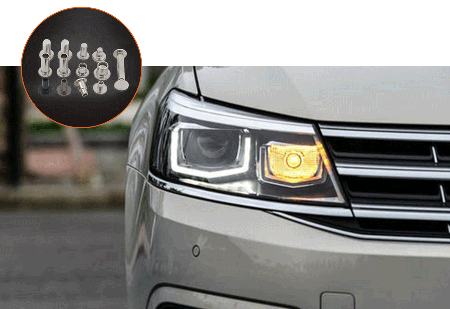 拉斯维加斯3499进入网站不锈钢铆钉应用于汽车灯