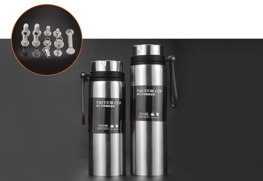 拉斯维加斯3499进入网站不锈钢铆钉应用于保温杯领域